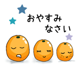 Daily life of kumquats sticker #14035329