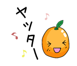Daily life of kumquats sticker #14035333