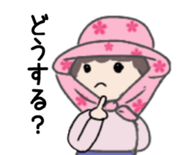 Daily life of kumquats sticker #14035338