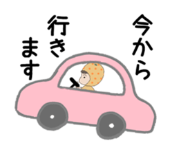 Daily life of kumquats sticker #14035349