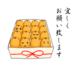 Daily life of kumquats sticker #14035353