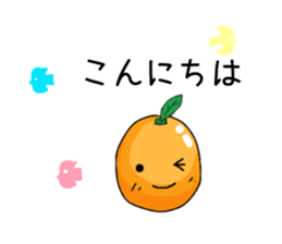 Daily life of kumquats sticker #14035355