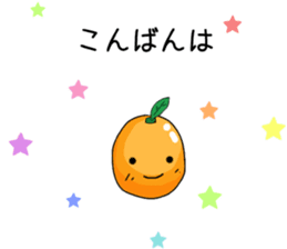 Daily life of kumquats sticker #14035356