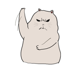 Atie Meaw sticker #14035543