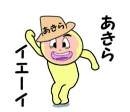 stickers for AKIRA part II sticker #14035570