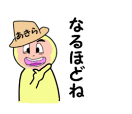 stickers for AKIRA part II sticker #14035572