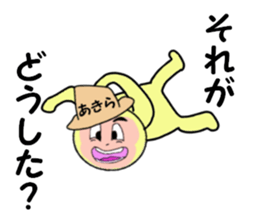 stickers for AKIRA part II sticker #14035573