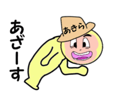stickers for AKIRA part II sticker #14035575