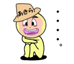 stickers for AKIRA part II sticker #14035576