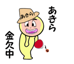 stickers for AKIRA part II sticker #14035580