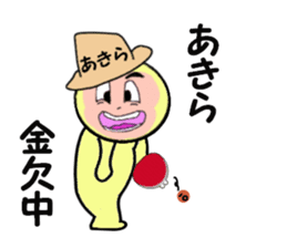 stickers for AKIRA part II sticker #14035580