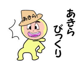 stickers for AKIRA part II sticker #14035582