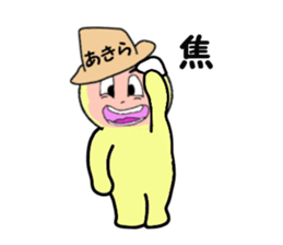 stickers for AKIRA part II sticker #14035583