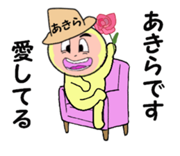 stickers for AKIRA part II sticker #14035586