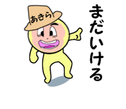 stickers for AKIRA part II sticker #14035591