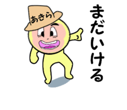 stickers for AKIRA part II sticker #14035591
