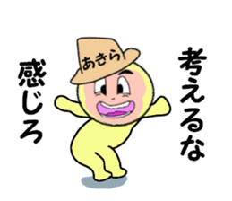 stickers for AKIRA part II sticker #14035592