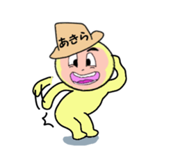 stickers for AKIRA part II sticker #14035593