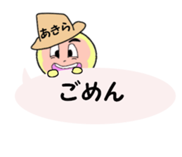 stickers for AKIRA part II sticker #14035594