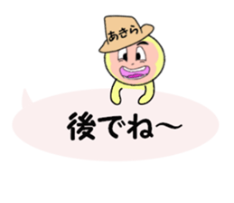 stickers for AKIRA part II sticker #14035595