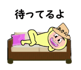 stickers for AKIRA part II sticker #14035598