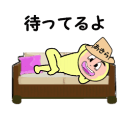 stickers for AKIRA part II sticker #14035598