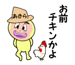 stickers for AKIRA part II sticker #14035599