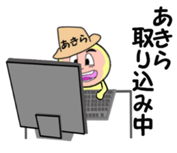 stickers for AKIRA part II sticker #14035603