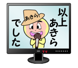 stickers for AKIRA part II sticker #14035605