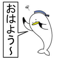 naminori Rochikun4 sticker #14035734