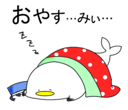 naminori Rochikun4 sticker #14035735