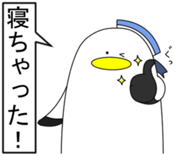 naminori Rochikun4 sticker #14035736