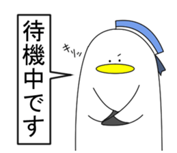 naminori Rochikun4 sticker #14035738