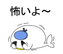 naminori Rochikun4 sticker #14035742