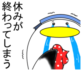 naminori Rochikun4 sticker #14035745