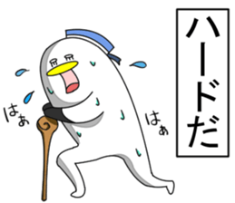 naminori Rochikun4 sticker #14035746