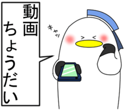 naminori Rochikun4 sticker #14035751