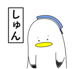 naminori Rochikun4 sticker #14035757