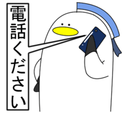 naminori Rochikun4 sticker #14035760