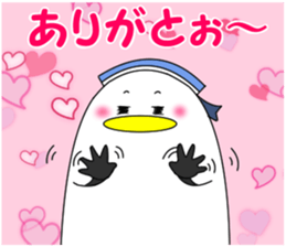 naminori Rochikun4 sticker #14035768