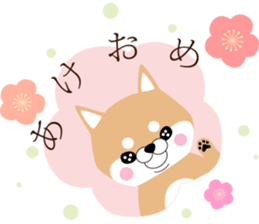 Oh! Syougatu Sticker sticker #14035983