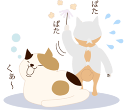 Oh! Syougatu Sticker sticker #14035990