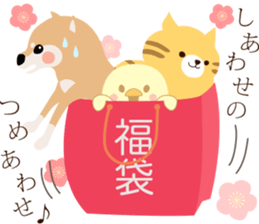 Oh! Syougatu Sticker sticker #14035996