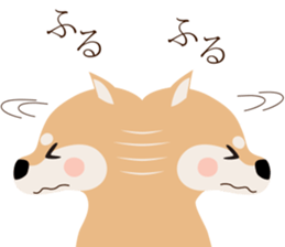 Oh! Syougatu Sticker sticker #14036003