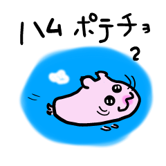 Potetyo the hamster 2