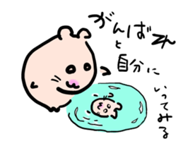 Potetyo the hamster 2 sticker #14036007