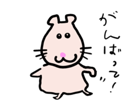 Potetyo the hamster 2 sticker #14036008