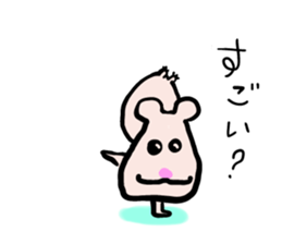 Potetyo the hamster 2 sticker #14036010