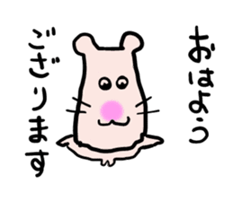 Potetyo the hamster 2 sticker #14036016