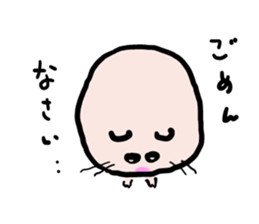 Potetyo the hamster 2 sticker #14036018